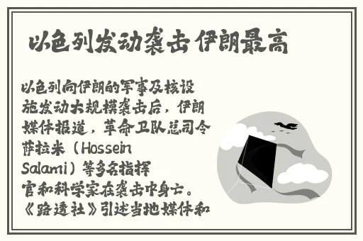 香蕉丝瓜草莓樱桃草莓榴莲